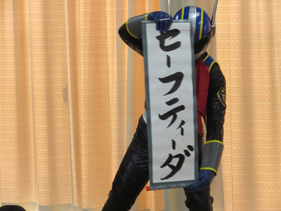 防犯活動の報告（令和4年3月） | 防犯信州 | 公益社団法人 長野県防犯