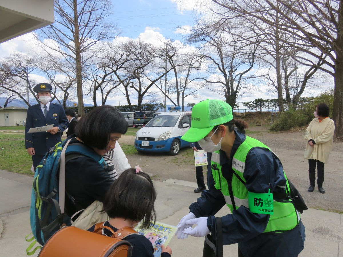 公益社団法人 長野県防犯協会連合会